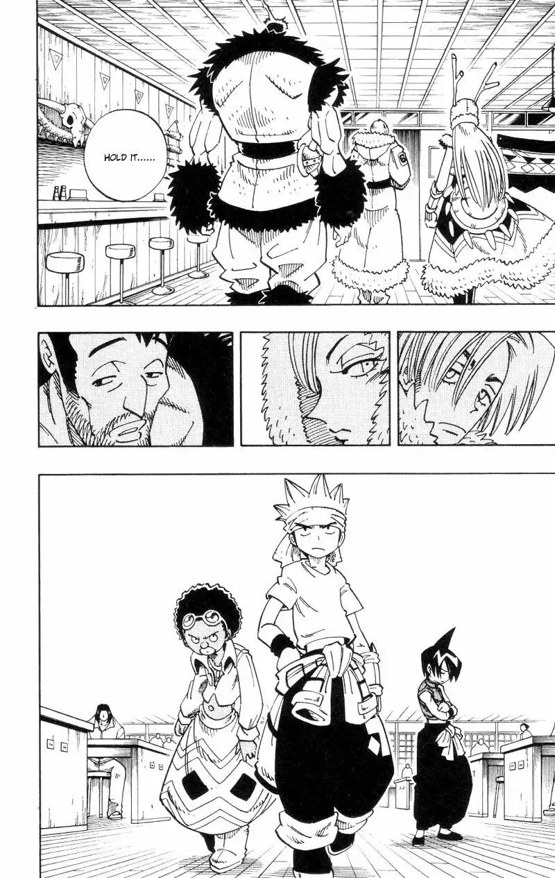 Shaman King Chapter 127 5